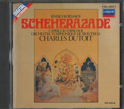 CD ШАРЛЬ ДЮТУА - Римский-Корсаков Шехеразада F35L50077 POLYDOR 1984 Япония Классика Б/У