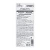 Curel Moisturizing UV Lotion 60ml