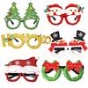 Christmas Party Glasses Santa Snowman Adult Kids Gift Xmas Decoration