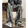 Mens Pants Camouflage New Harem Joggers Men Cargo Pants Hip Hop Casual Pockets Sweatpants Male Oversized Trousers Men Pants