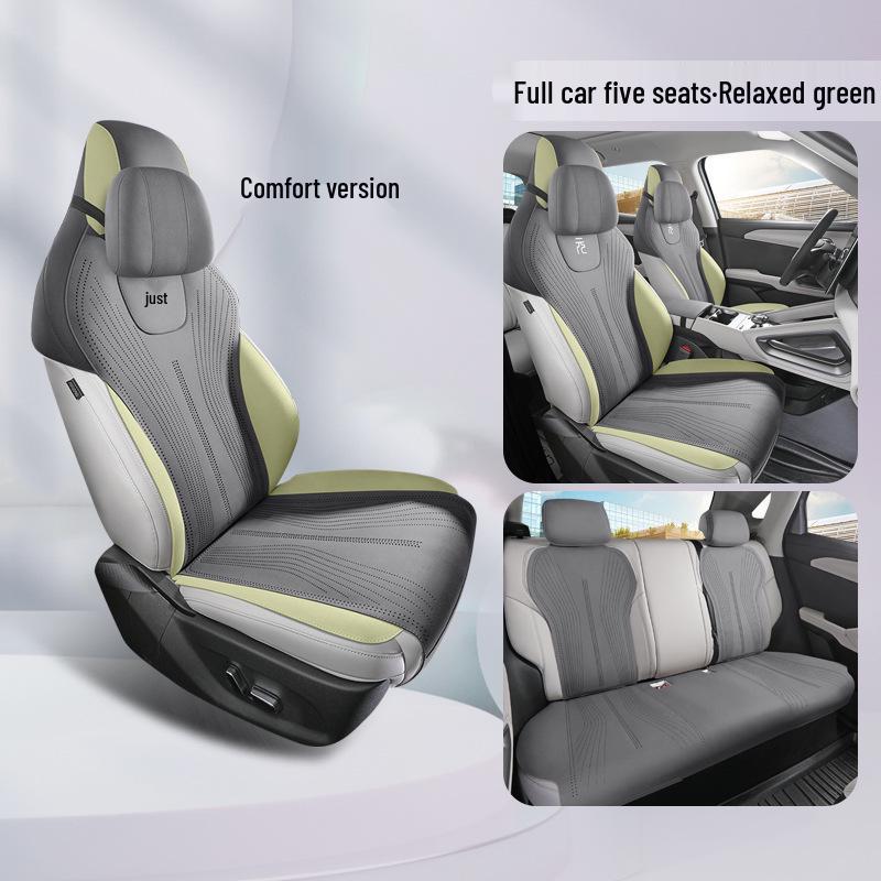 Подушка на автомобильное сиденье BYD Yuan UP на все сезоны с полуобхватом, Новая модель