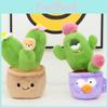 Creative Plush Cactus Plant Toy Home Decor Cute Sunflower Plush Doll In Purple And Brown