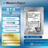 Seagate 8 ТБ Корпоративный SATA HDD
