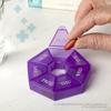 7-Sided Portable Pill Box Weekly Organizer Small Case Medication Vitamin Holder Dispenser 1 Unit