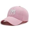 Korean Style Women's Duckbill Cap with "MY" Embroidery - Spring/Autumn Fashion, Casual Baseball Hat for Outdoor Sunshade.