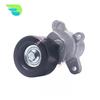 11955-JA10D Engine Belt Tensioner For Nissan Maxima Altima Quest Teana II J32 2.5L/3.5L 2008 Murano Z51 07-08 OEM
