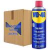 Универсальная смазка-спрей WD-40