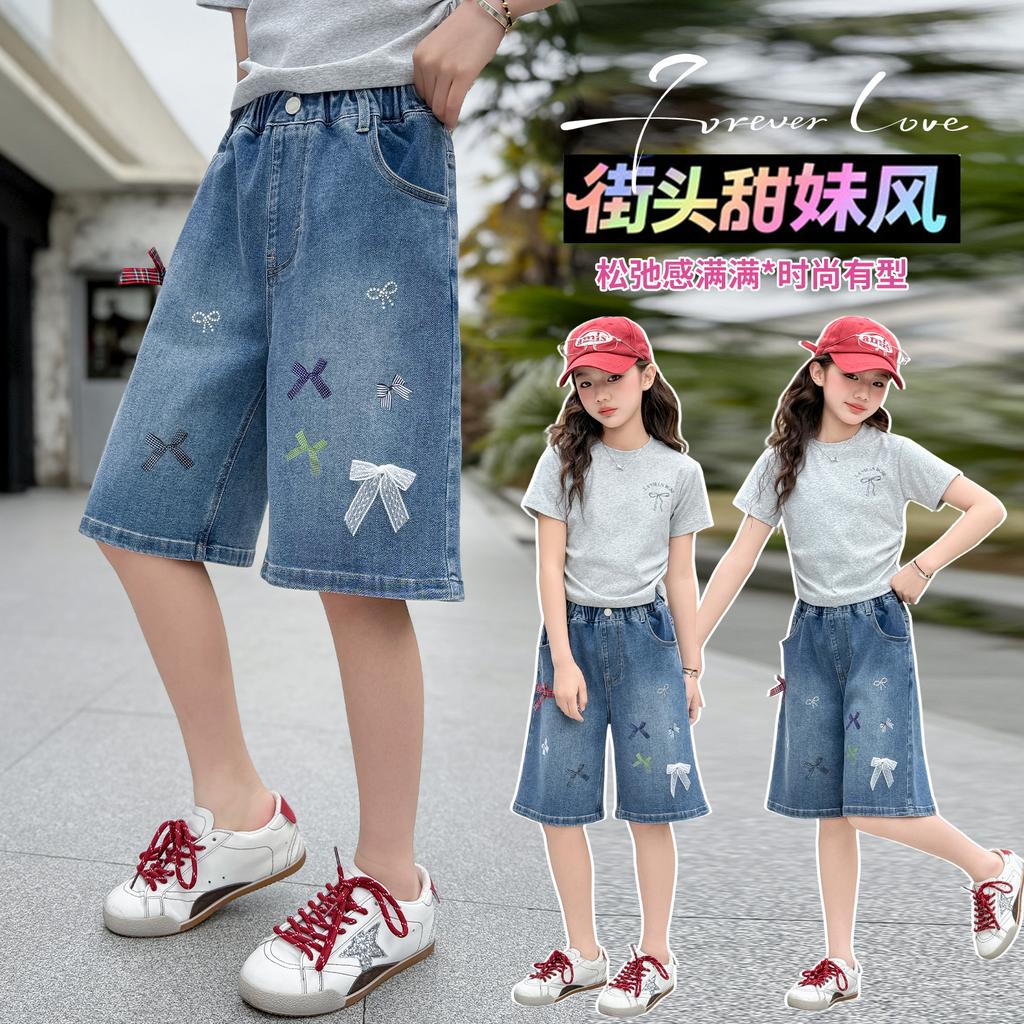 Girls' shorts summer thin children's denim shorts 2026 new stylish big children's pants look good five quarter pants