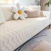 Подушка для дивана Four Seasons, простая нескользящая подушка для дивана, чехол для дивана, чехол для полотенца, утолщенный чехол для гостиной