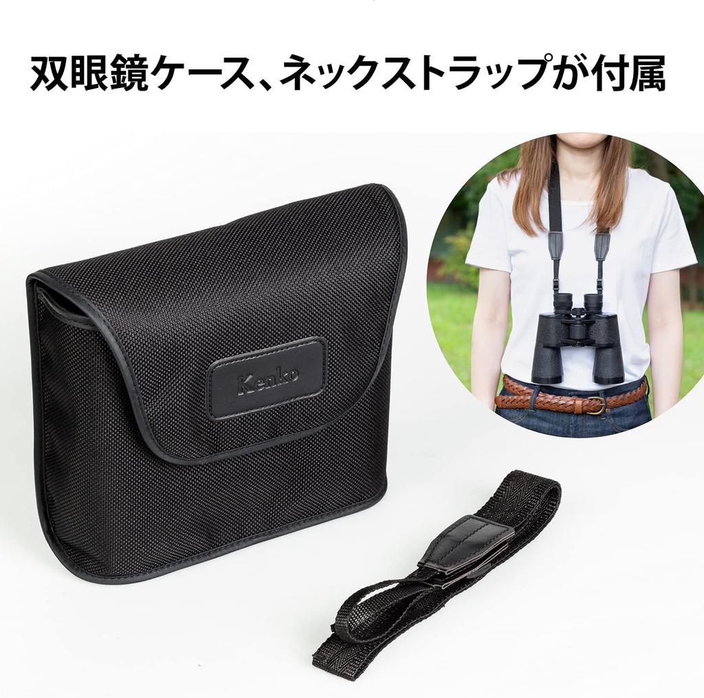 KENKO Бинокль New Mirage 7x50 Porro Prism 7x 50 Caliber Starry Sky Observation Bird Watching 103168 Black