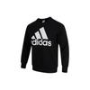 Adidas Loose Crew Neck Sweatshirt With Logo Embroidery Men Sweatshirt Black IC9324