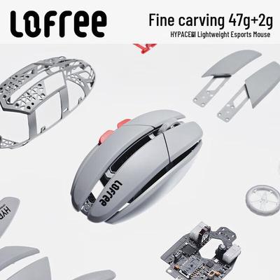 Беспроводная мышь Lofree OE923 HYPACE с тремя режимами