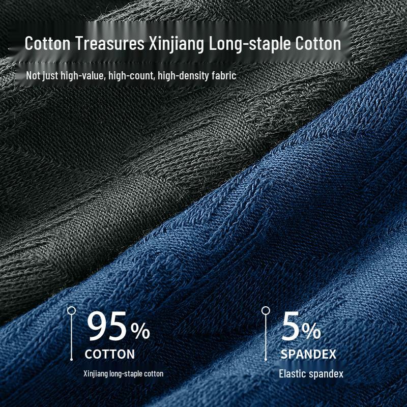 Meijisibang Мужское и подростковое антибактериальное нижнее белье из длинноволокнистого хлопка Синьцзяна, 100 штук