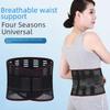 Adjustable Waist Trainer Belt Men Women Lower Back Brace Spine Support Waist Belt Orthopedic Breathable Lumbar Corset