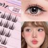 Сегментированные накладные ресницы Тонкие самопрививающиеся накладные ресницы Кластеры Накладные ресницы Путешествия