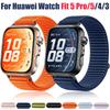 Официальный плетеный нейлоновый ремешок для Huawei Watch Fit 5/5 Pro Дышащий браслет Ремешок для часов Huawei Watch Fit 4 Pro/4/3 Аксессуары 3