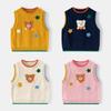 2024 Children's Cartoon Bear Sweater Vest - New Sleeveless Wool Pullover for Boys