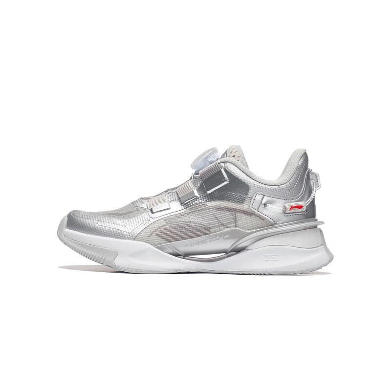 Li Ning Kids Rush Shadow - Extraordinary 1.5 Shock Absorption Rebound Casual Shoes Kids Shoes Silver YKCT052-5