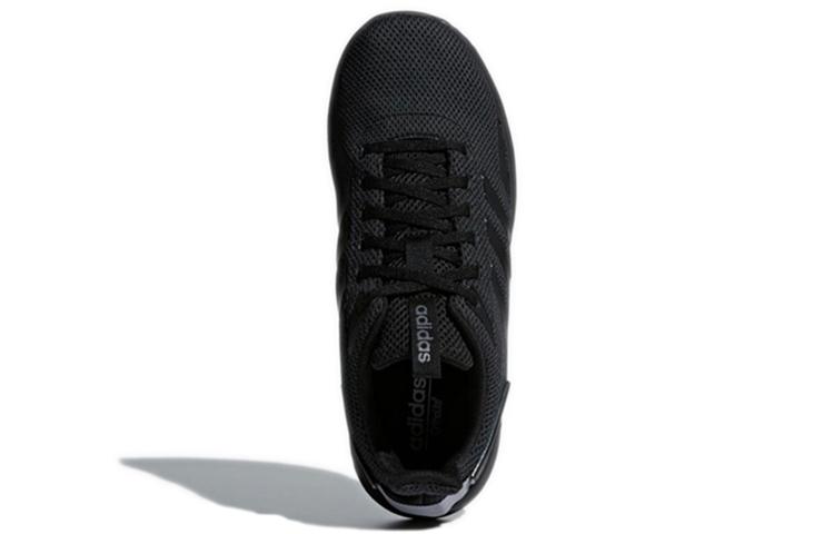 Questar Adidas Ride 'Серый Оникс' B44806