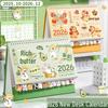 2026 Cute Cartoon Desk Calendar: Creative Office & Student Planning Ornament
