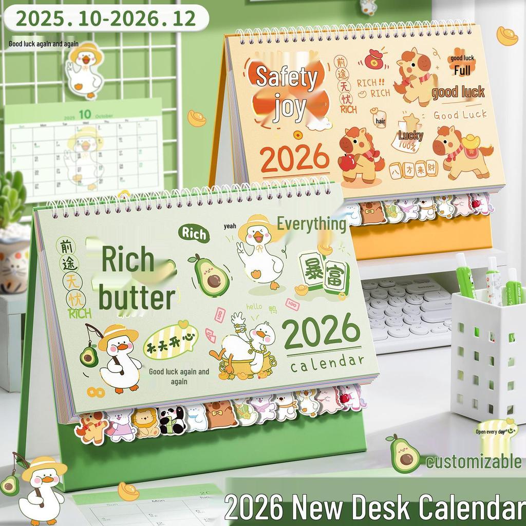 2026 Милый мультяшный настольный календарь: Креативное украшение для планирования в офисе и для студентов