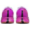 Nike Court Air Zoom Vapor Pro 2 Premium HC NYC Tournament Pack Women Sneakers Purple Barely-Grape Vivid-Grape FQ7267-500