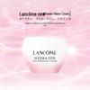 Увлажняющий успокаивающий крем Lancôme