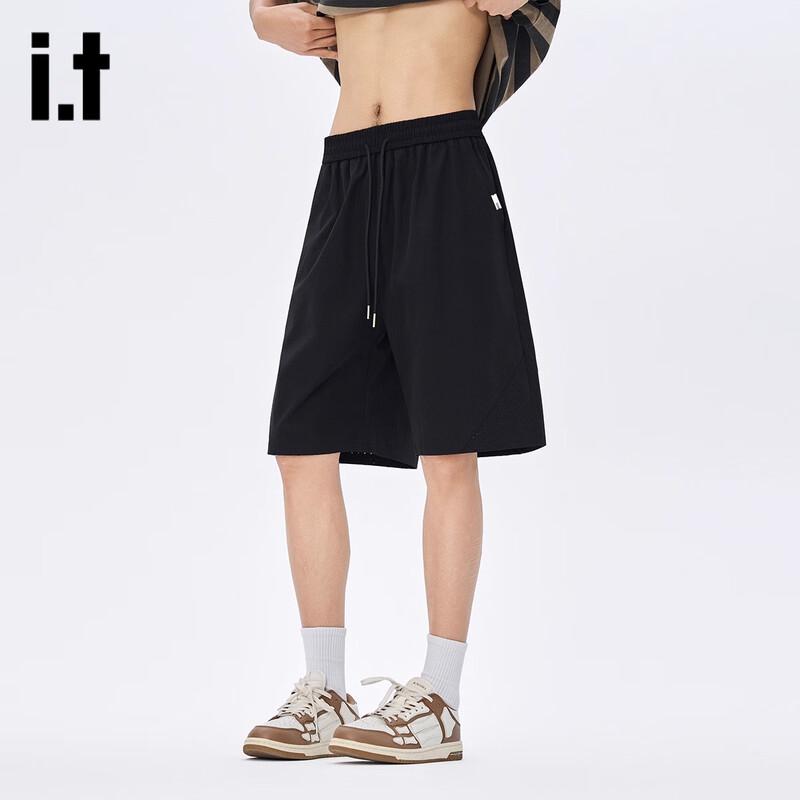 izzue Men's Ice Silk Quick-Dry Drawstring Shorts
