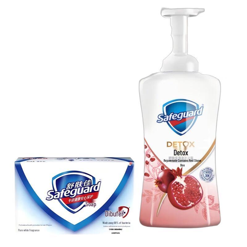 Набор: Гель для душа Safeguard Pure White мыло и Красный гранат