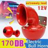 12 В красный электрический бычий рог громкий бушующий звук для автомобиля, мотоцикла, грузовика, лодки