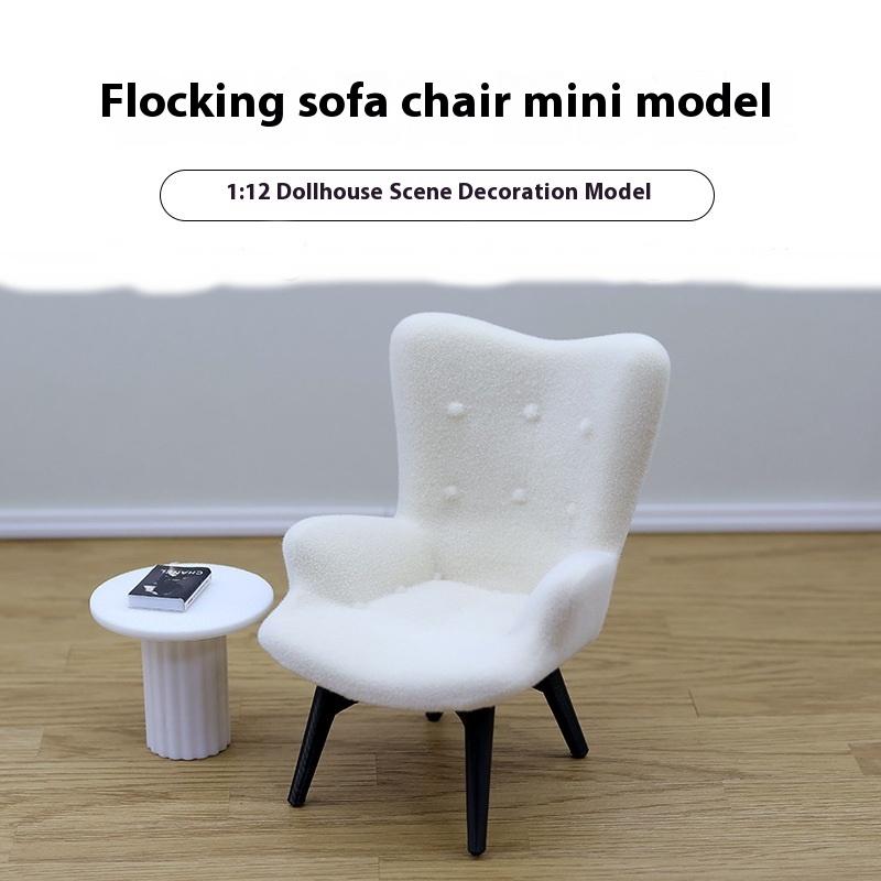 1 Piece 1/12 Dollhouse Mini Plush Sofa Chair Side Table Furniture Model Decor Simulation Single Person Sofa