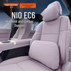 Подушка для поясницы и шеи Nio EC6 Аксессуар для интерьера автомобиля