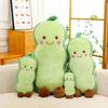 Подушка для тела «Улыбающийся горох» Мягкая плюшевая подушка для взрослых и детей Забавная овощная подушка для обнимания для дома, для релаксации и сна