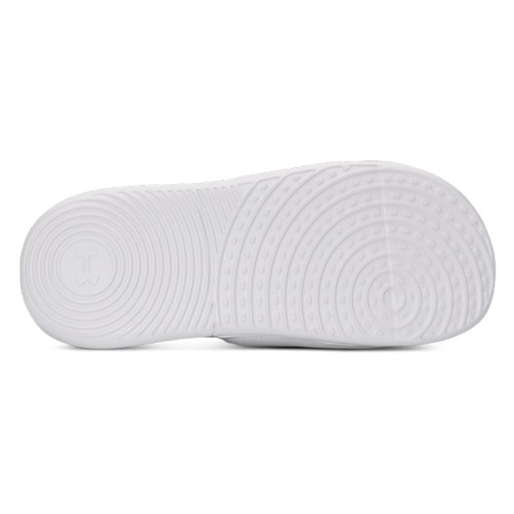 Under Armour Ansa Elevate Slide 'Pride' Men's 3026956-100