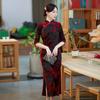 Slimming Red Chinese Cheongsam, Long Sleeve Autumn/Winter Retro Style, Waist-Hugging Mother's Wear