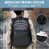Популярный деловой рюкзак, большой, 3-слойный, многофункциональный, поликарбонатный, деловой, повседневный, может быть унисекс [SPOSING] мужской рюкзак, стильный, [35 л]