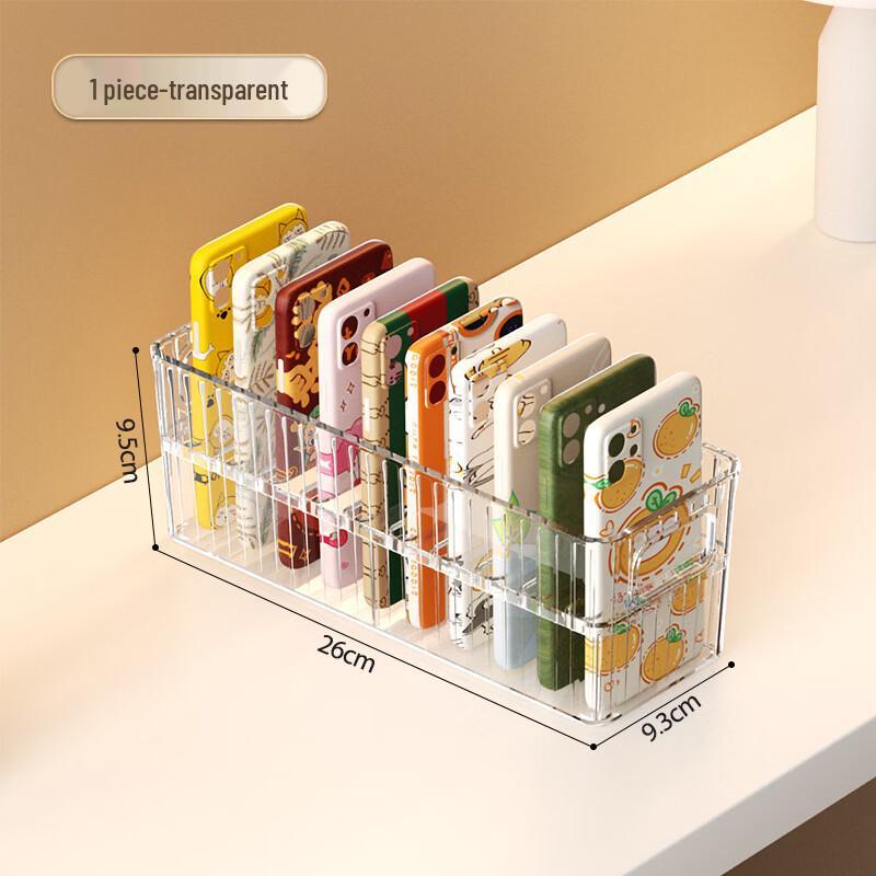 Luxury Multi-Grid Phone Case Storage Organizer