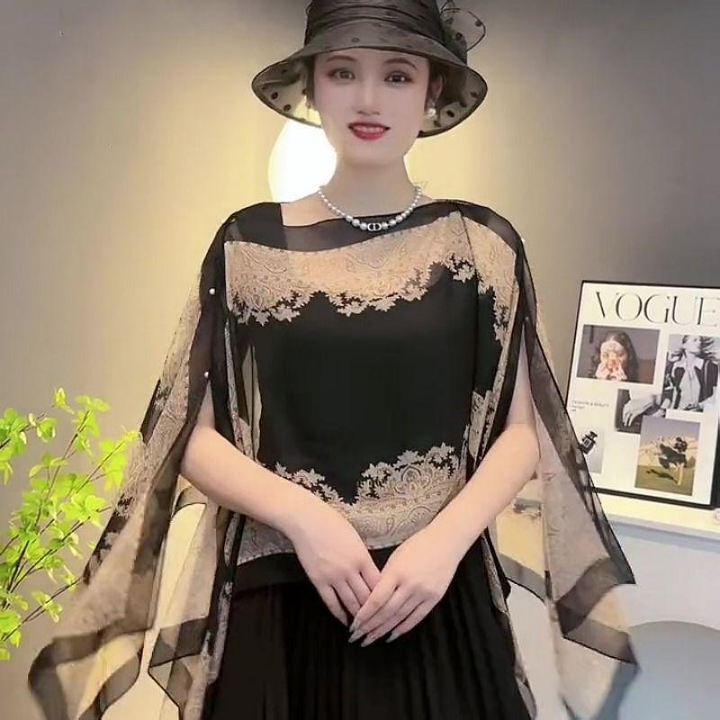 Шифоновый платок-шаль цвета кешью для защиты от солнца - Модный, универсальный, облегающий пуловер