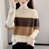 Half-turtleneck Fashion Women's Sweater Autumn and Winter Tops Loose Thick Color-matching Knitted Winter Bottoming Shirt