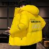 Men's Down Jackets Trend Korean Version Winter Hooded Jackets Warm Loose Large Size Bread Jacket Men