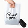 StoBag, 100 Pcs Customized Logo Multiple Color Shopping Bag With Handle Plastic Gift Bag (excluding printing fee)