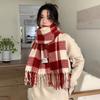Soft Scarf Warm Shawl Wrap New Neckerchief  Outdoor Sports
