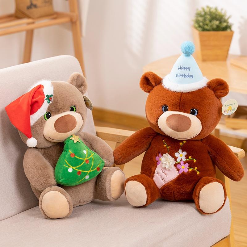 Birthday Bear Plush Toy Cute Christmas Bear Doll Festive Event Decorative Bear Children'S Birthday Gift