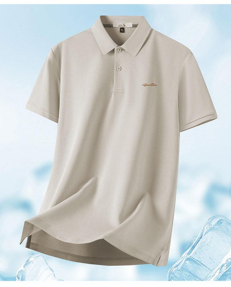 High-end Skin-Friendly Polo Shirt for Men