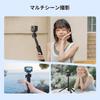 SMALLRIG Селфи-палка для экшн-камеры, телескопическая конструкция для DJI Action 5, быстросъемная шаровая головка, горизонтальная и вертикальная, портативный штатив 5435, 2-в-1