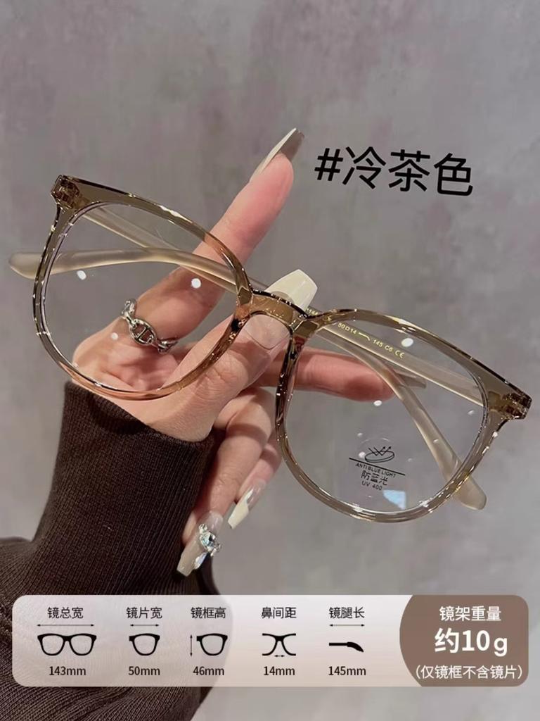 Ультралегкие холодные коричневые очки, могут быть оснащены защитой от синего света, женские круглые лица, большая оправа, тонкие, простой артефакт лица, белые