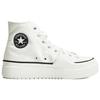 Converse Высокие винтажные белые кроссовки унисекс Chuck Taylor All Star Construct Black Egret A02832C