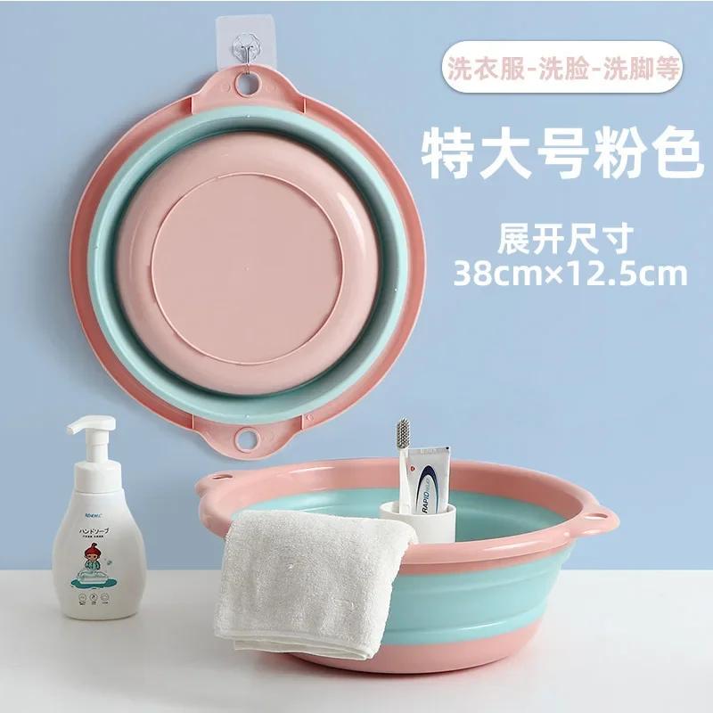 Портативное складное ведро для мытья лица, стирки и путешествий, компактный и прочный резервуар для воды