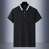 Мужская рубашка-поло большого размера 7XL, повседневная деловая футболка с короткими рукавами и увеличенный полукардиган, топ с короткими рукавами