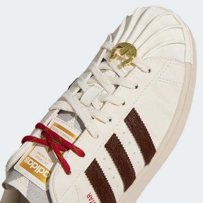 adidas Originals Superstar 2 CNY Китайский Новый год - Год Лошади KJ6293